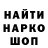 МЕТАДОН VHQ Jax Ramos