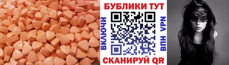 Экстази louis Vuitton  сайты даркнета Telegram  Полярный 