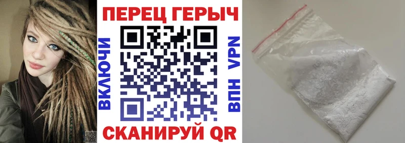 Героин афганец  купить наркоту  Полярный 