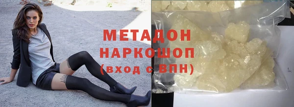 кокс Надым