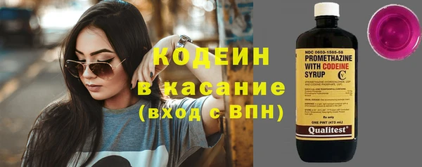 apvp Апатиты