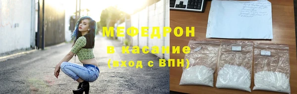 кокс Надым