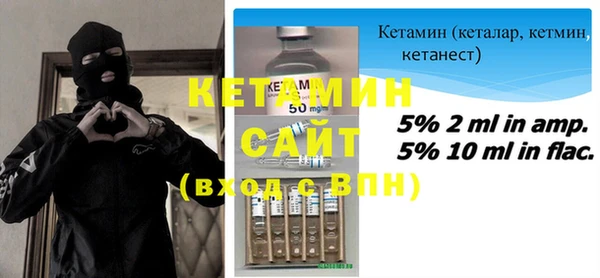 кокс Надым