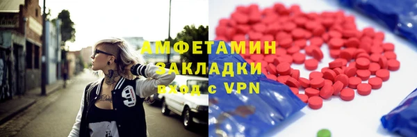 Альфа ПВП Анива