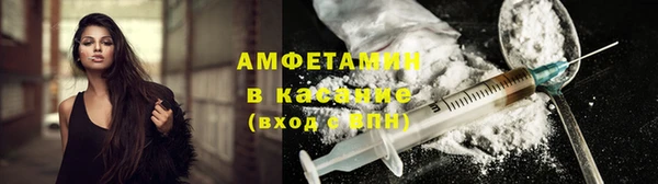Альфа ПВП Анива