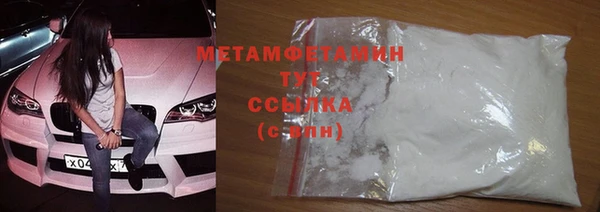 кокс Надым