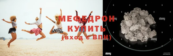 спайс Наволоки