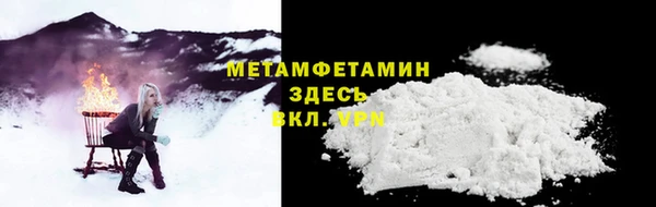 Альфа ПВП Анива