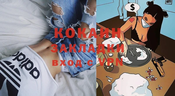 кокс Надым