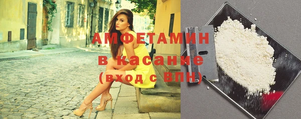 кокс Надым