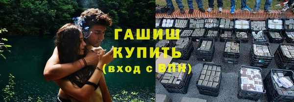 спайс Наволоки