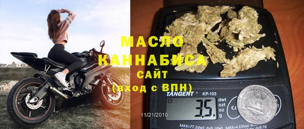 прущие грибы Навашино