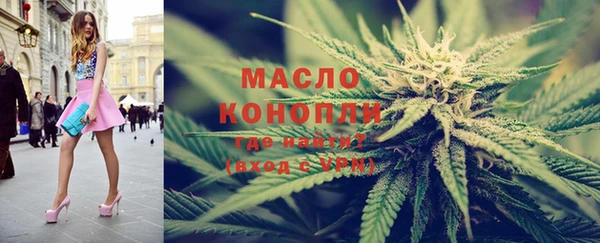 спайс Наволоки