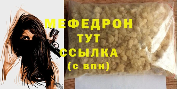 apvp Апатиты