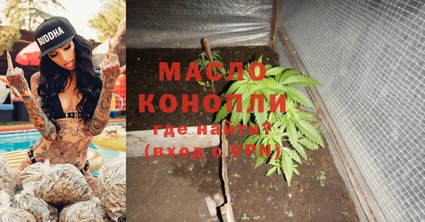 спайс Наволоки