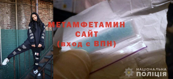 кокс Надым